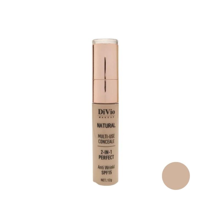 کانسیلر دیوایو مدل 2IN1 شماره 02