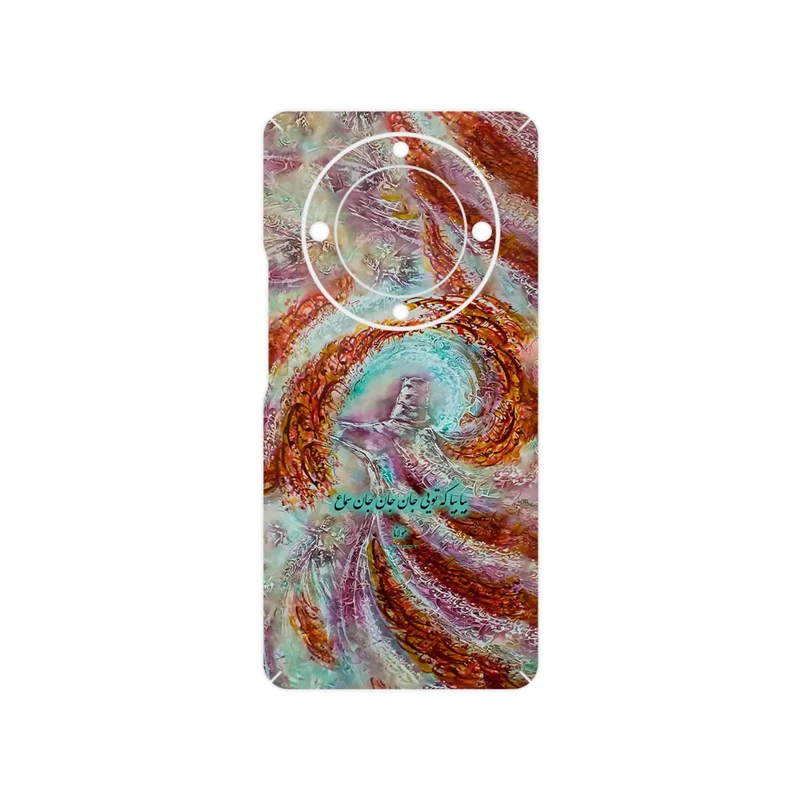 برچسب پوششی ماهوت مدل Molana مناسب برای گوشی موبایل آنر X9a