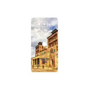 MAHOOT Golestan palace Cover Sticker for Motorola Droid Razr HD
