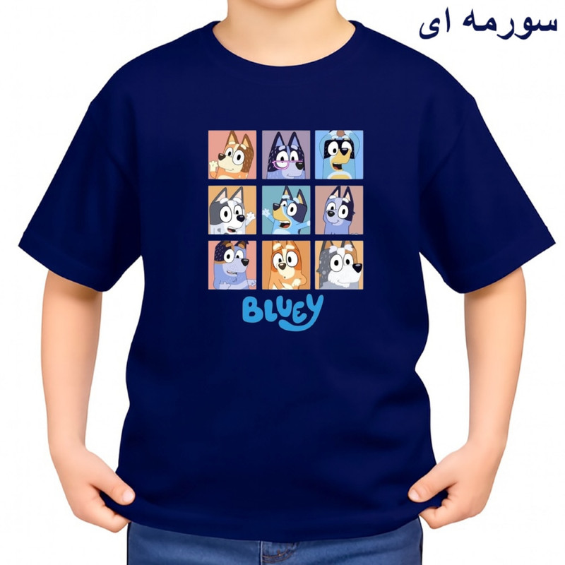 تی‌شرت آستین کوتاه بچگانه مدل داستان کد بلویی v1 