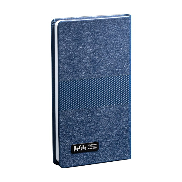 سالنامه سال 1404 مدل نکیسا کد 211