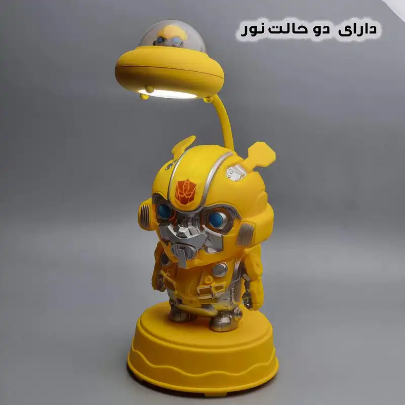 چراغ مطالعه مدل شارژی ترنسفورمرز کد BJJ218