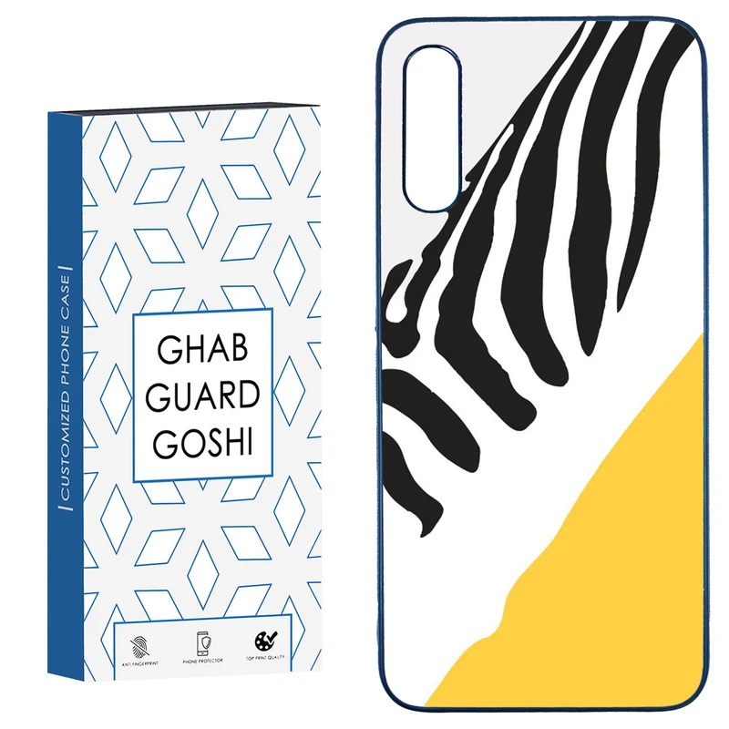 کاور قاب گارد گوشی طرح گورخر کد TPU-025 مناسب برای گوشی موبایل سامسونگ  Galaxy A50 / A50s / A30s