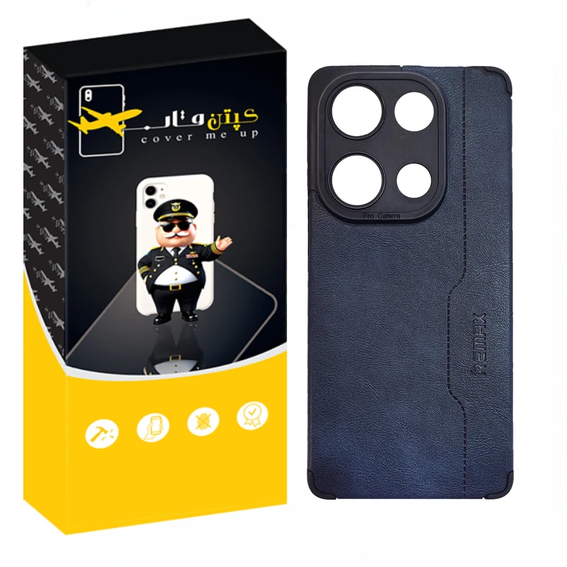کاور کپتن قاب مدل چرم RMX مناسب برای گوشی موبایل شیائومیRedmi Note 13 Pro 4G / Poco M6 Pro
