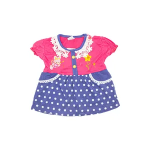 پیراهن دخترانه مدل hg55