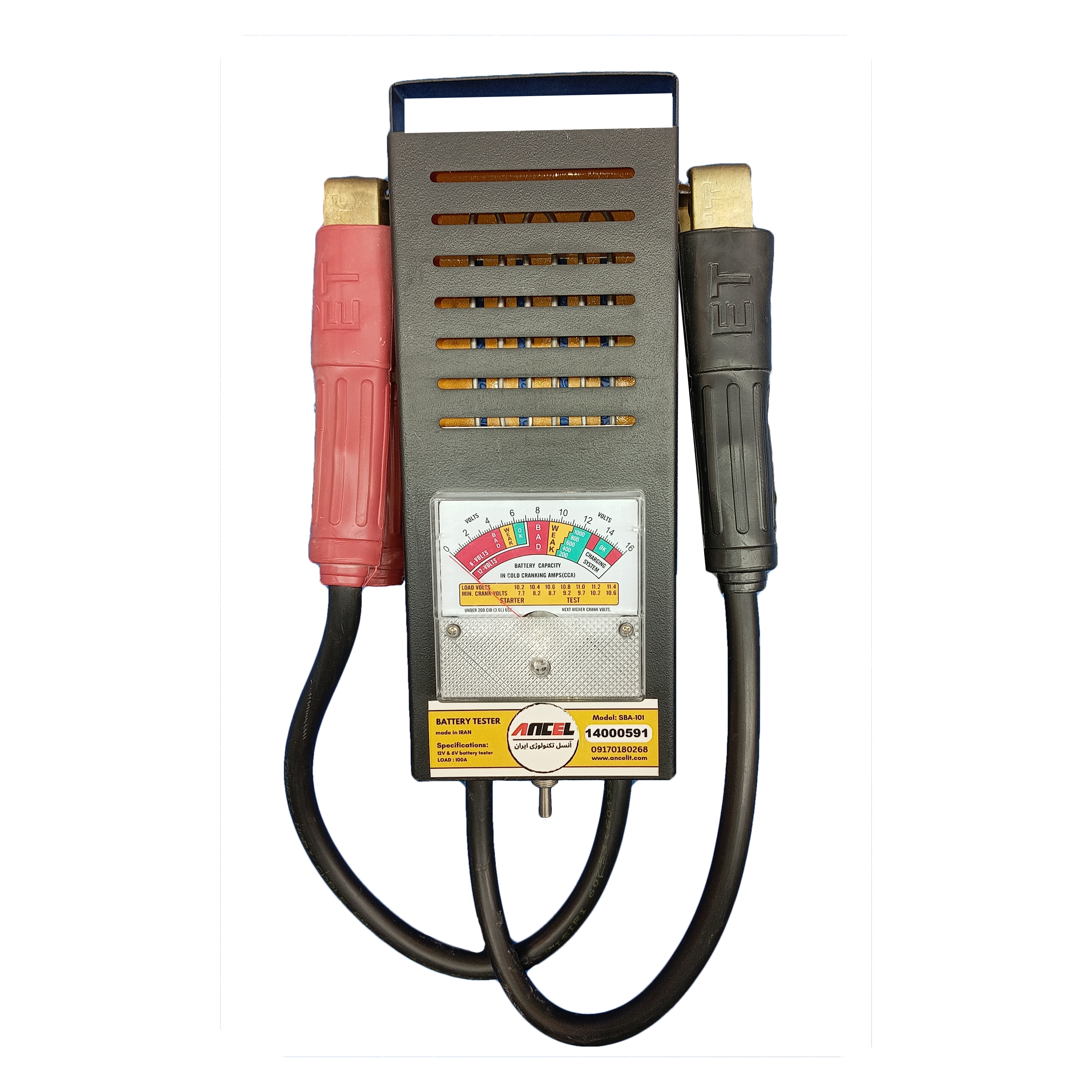 دستگاه تست باتری خودرو مدل SBA-101