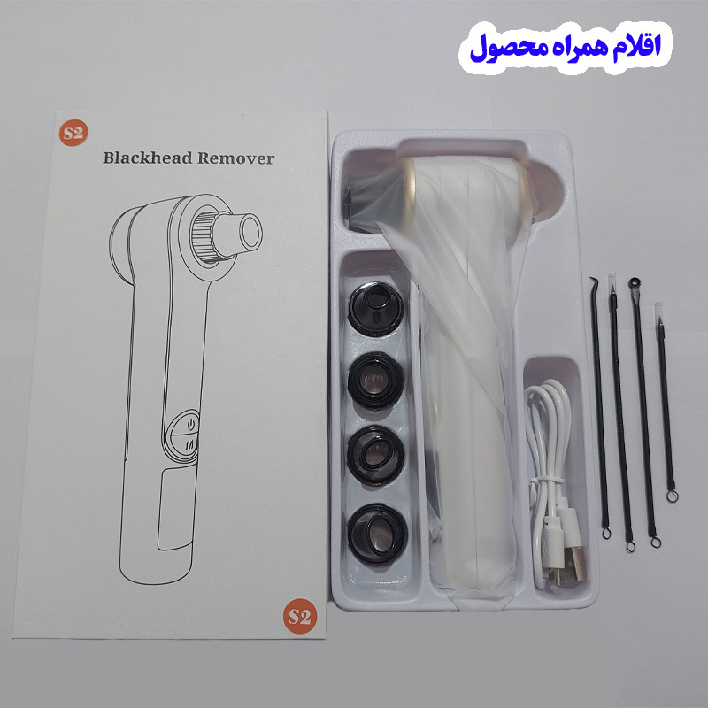 میکرودرم خانگی مدل S2