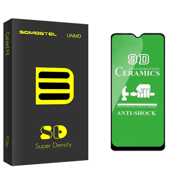 محافظ صفحه نمایش سوماستل مدل Sd Glass مناسب برای گوشی موبایل سامسونگ Galaxy A10 / A10s / M10