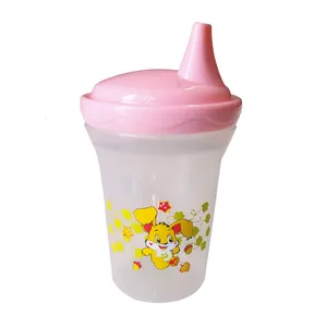 آب میوه خوری کودک مدل cute rabbit کد 25463