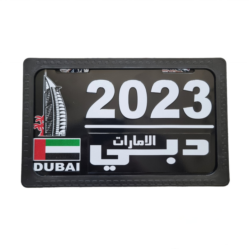 پلاک و قاب پلاک موتورسیکلت مدل DUBAI/2023