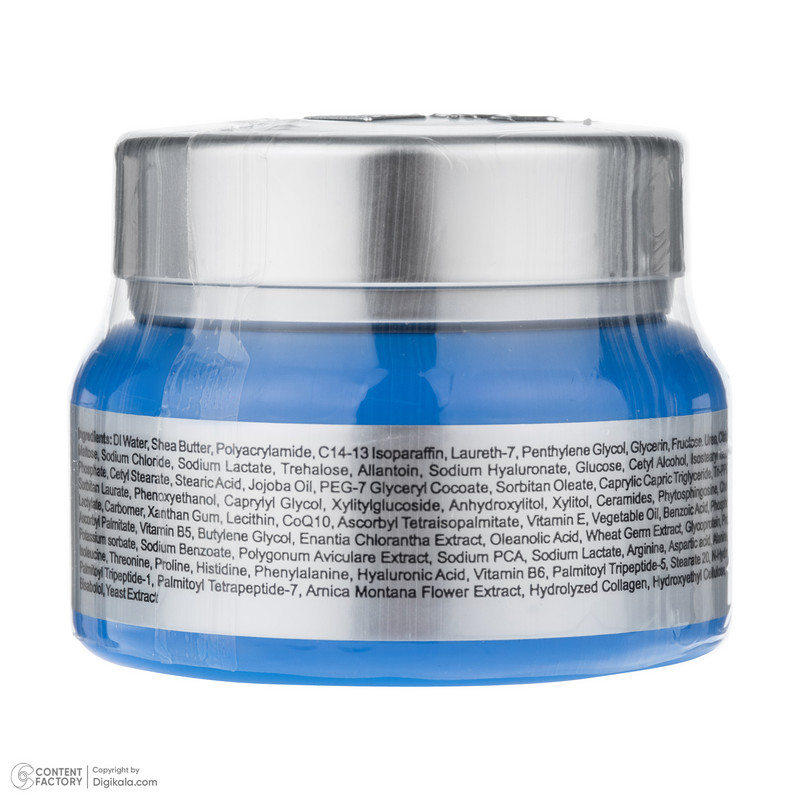 کرم شب ضد چروک لایسل مدل اینتنس مناسب انواع پوست حجم 50 میلی لیتر