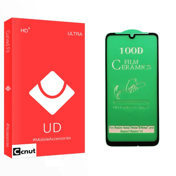 محافظ صفحه نمایش سرامیکی کوکونات مدل UD Glass مناسب برای گوشی موبایل شیائومی Redmi 7