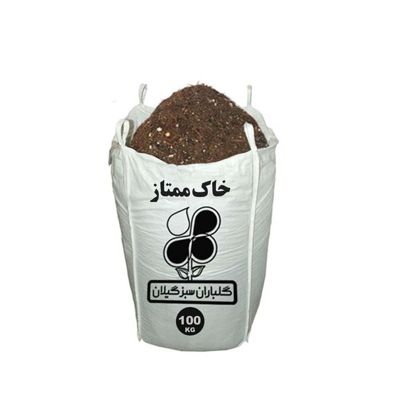 خاک ممتاز 7 عنصر گلباران سبز گیلان مدل GPB-7T1 وزن 100 کیلوگرم