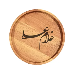 بشقاب چوبی مدل غلام علی