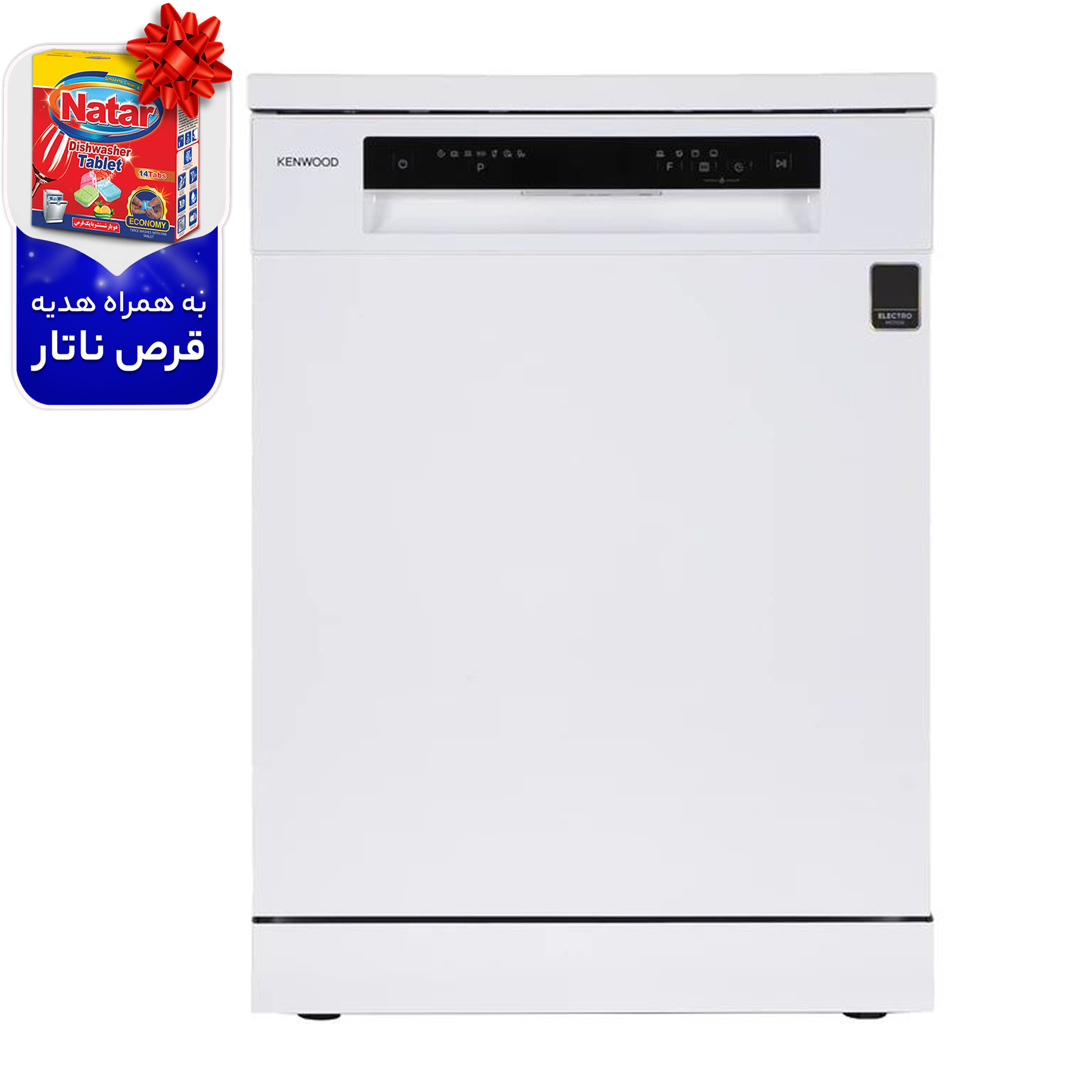 ماشین ظرفشویی کنوود مدل KD - 430 W