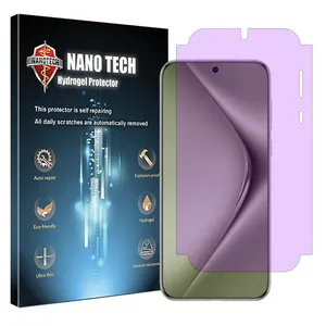 Nano tech Eye Care model purple filter screen protector suitable for Huawei Pura 70 mobile phone
