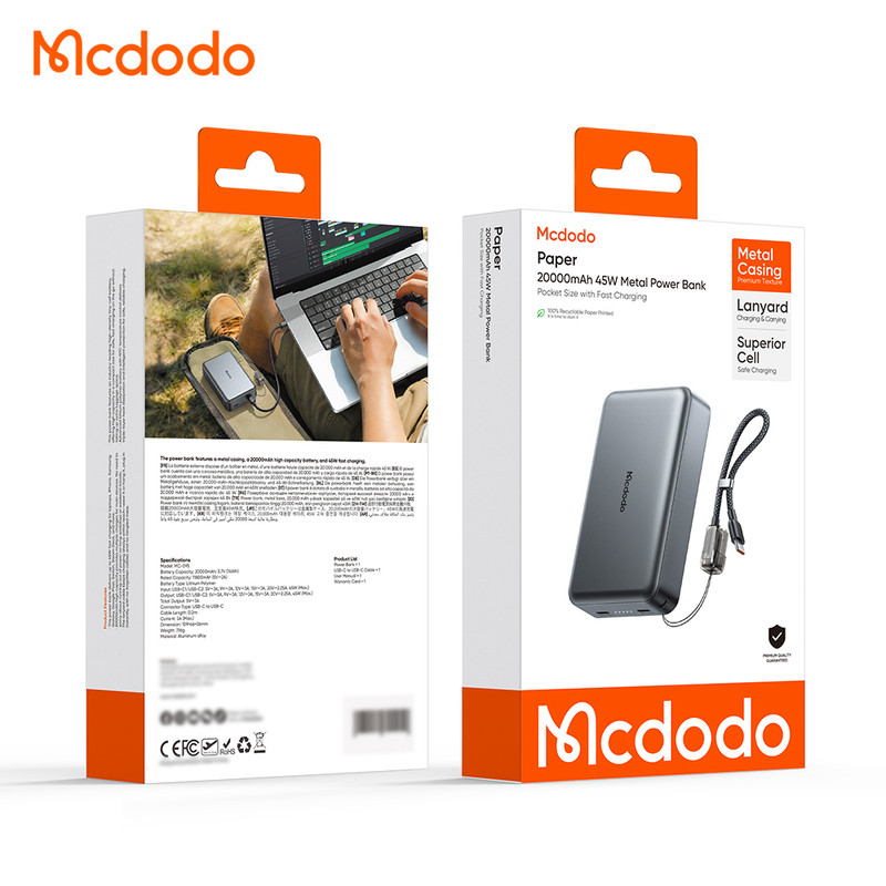 پاوربانک 45 وات مک دودو مدل MC-095 ظرفیت 20000 میلی‌آمپرساعت به همراه کابل USB-C