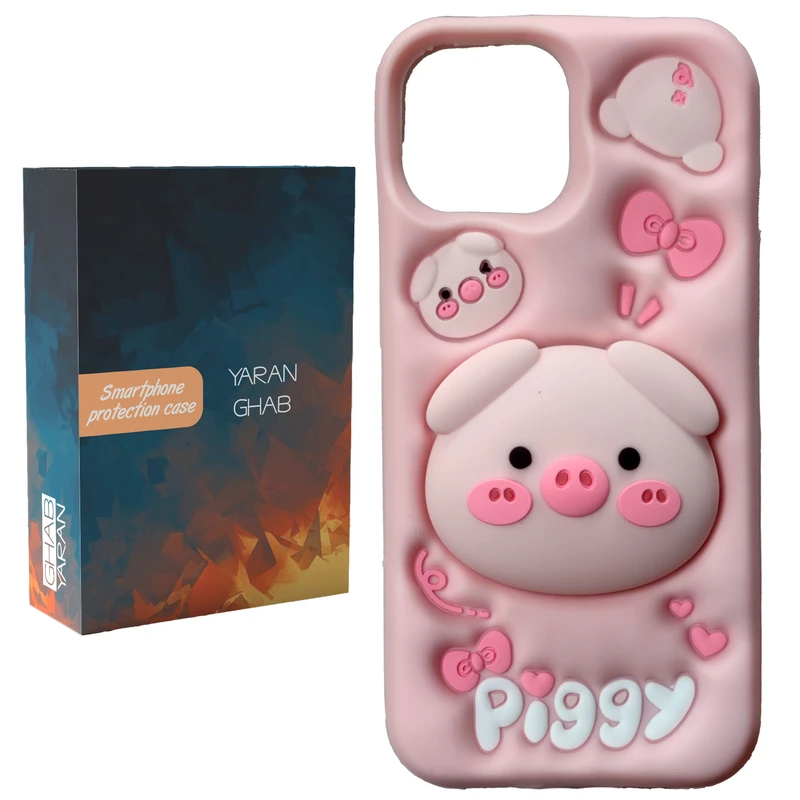 کاور قاب یاران مدل پیگی مناسب برای گوشی موبایل اپل iPhone 16 Pro Max