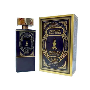 ادو پرفیوم مردانه امیر العود مدل Arabian Nights حجم 100 میلی لیتر