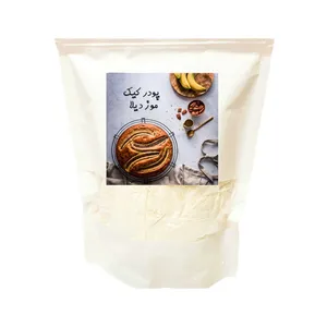 پودر کیک موز دیلا- 505 گرم
