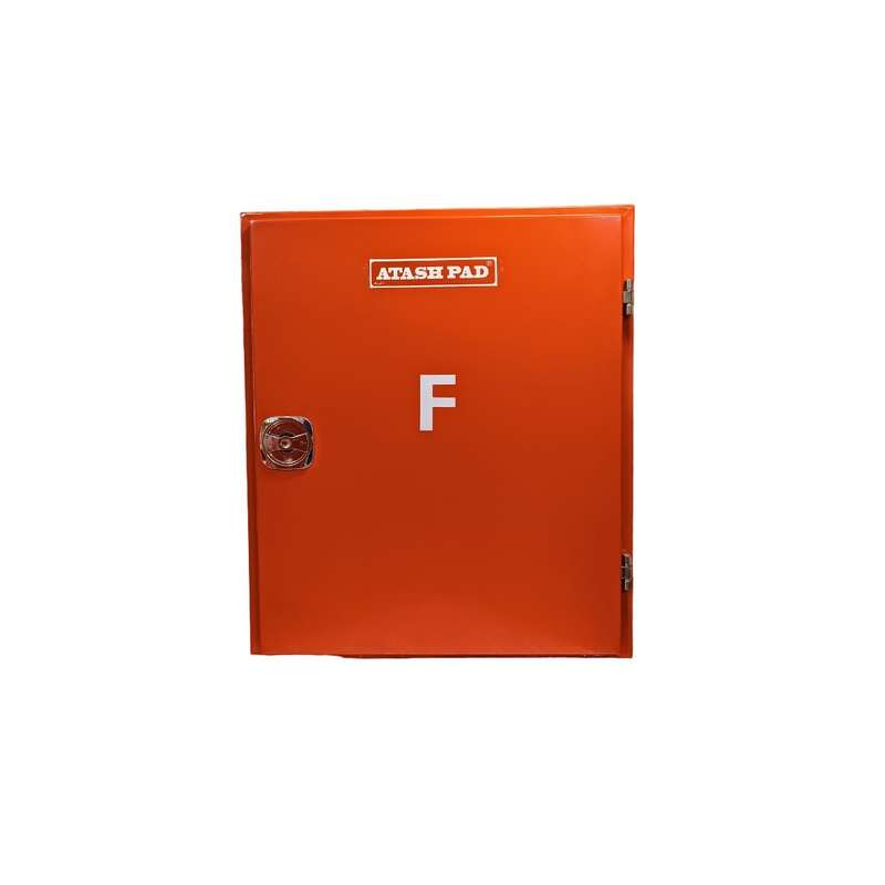 جعبه آتش نشانی آتشپاد مدل F تک درب جعبه آتش نشانی آتشپاد مدل F تک درب