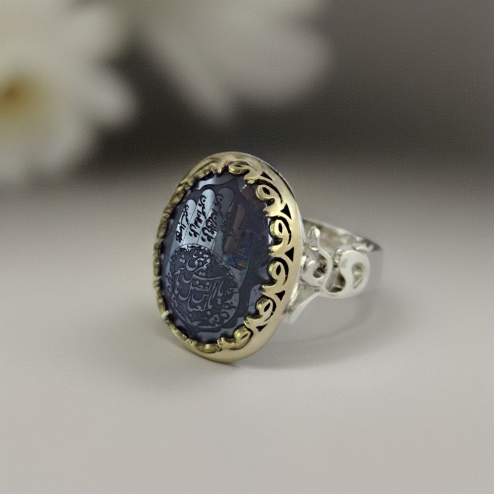 انگشتر نقره مردانه ملک زیور مدل نگین حدید کد 337 -  - 3