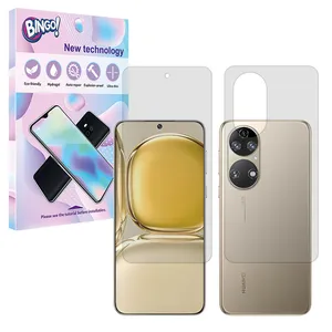 Bingo Transparent model Tough screen protector suitable for Huawei P50 Pro mobile phone along with the back of the phone