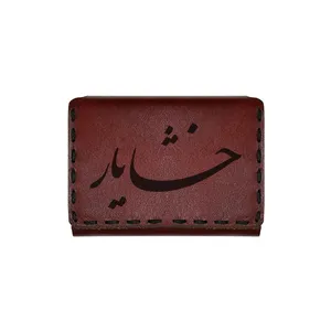 جاکارتی چرمی طرح اسم خشایار