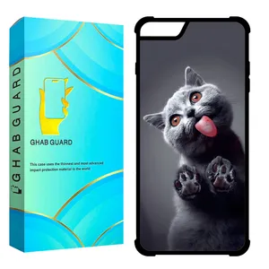Ghab Guard CHAPGHAB Cover For Apple iPhone 6 /  6s