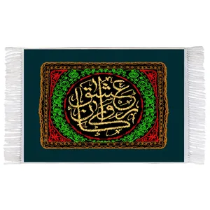 فرش ماشینی دیوارکوب اطلس آبی طرح کاروان عشق مدل T2516 