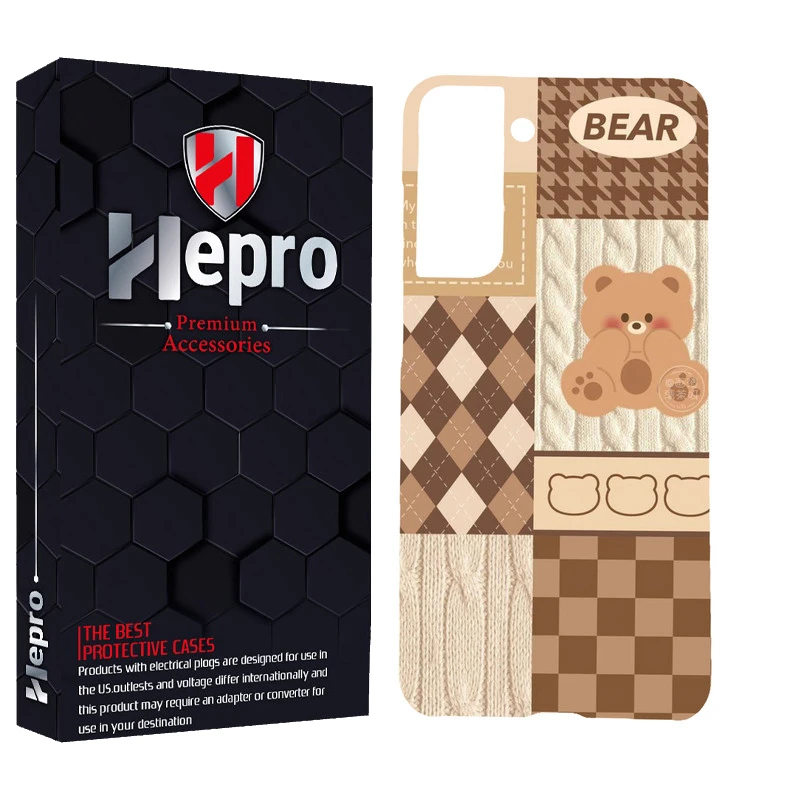 کاور هپرو مدل MC مناسب برای گوشی موبایل سامسونگ GALAXY S22