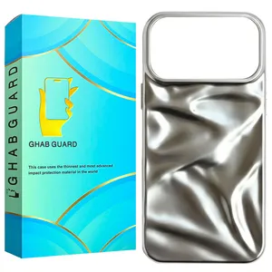 Ghab Guard SIMWG Cover Suitable for Apple iPhone 17 Pro Max