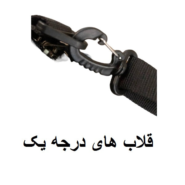 کیف رودوشی پرواز مدل E20