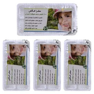آدامس سقز ورقه ای بسته 4 عددی