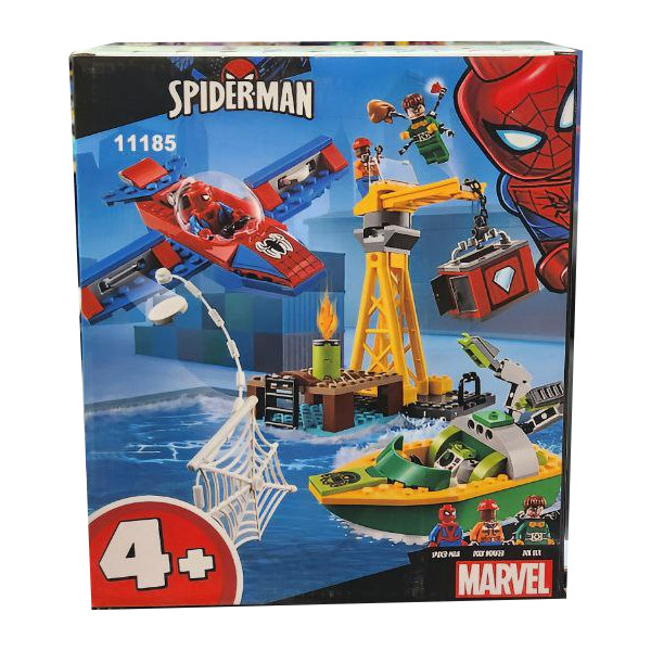 ساختنی مدل Spiderman کد 11185