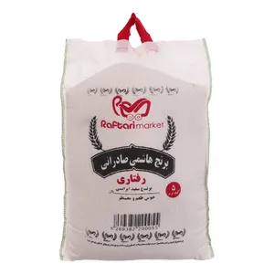 برنج هاشمی صادراتی گیلان رفتاری - 5 کیلوگرم