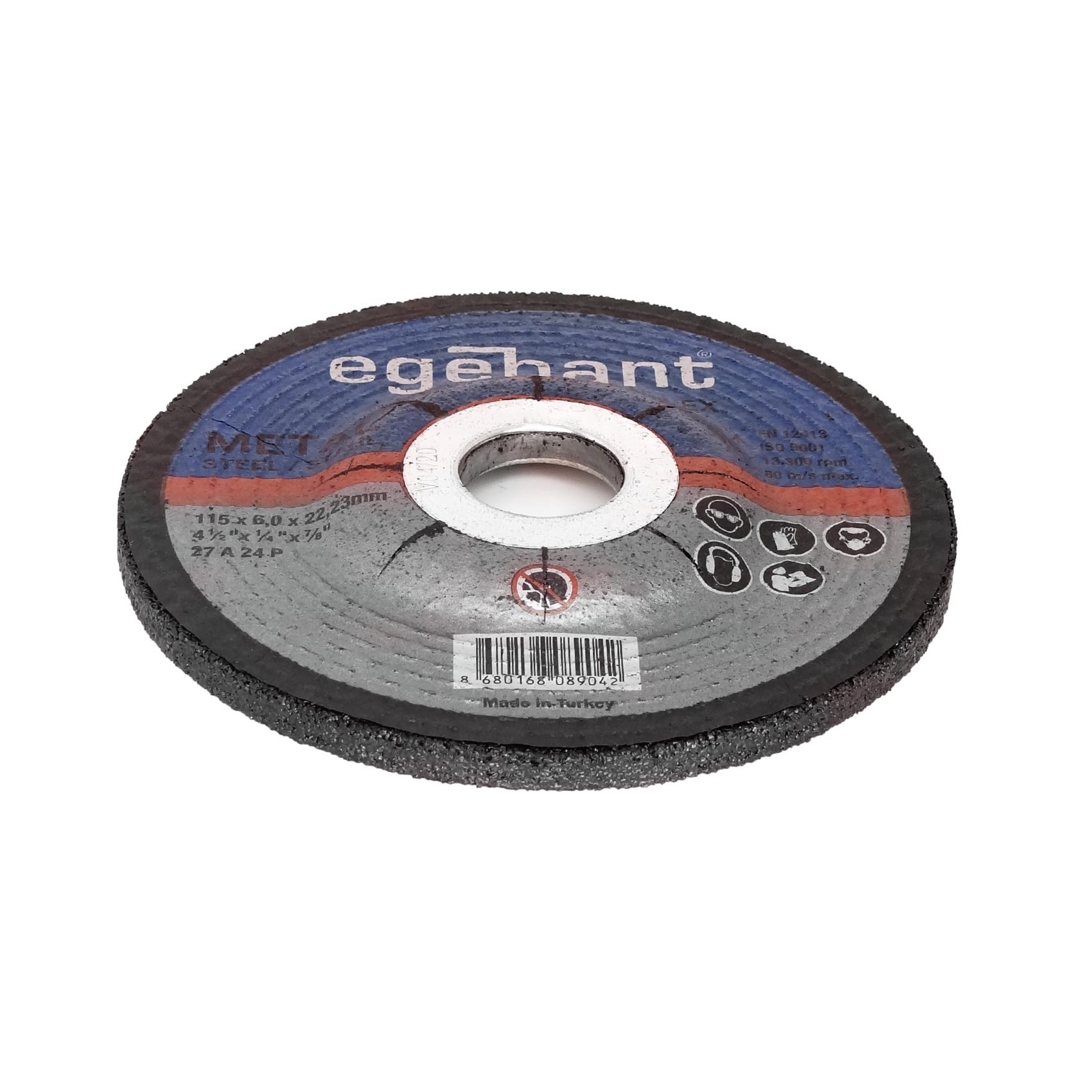 صفحه ساب آهن اگبانت مدل ART -Eg-115-2 مجموعه 2 عددی