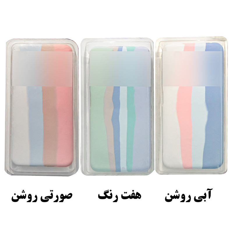 کاور کلاسیک طرح آبرنگی مدل سیلیکون کد KHO.138 مناسب برای گوشی موبایل سامسونگ Galaxy S22 ULTRA