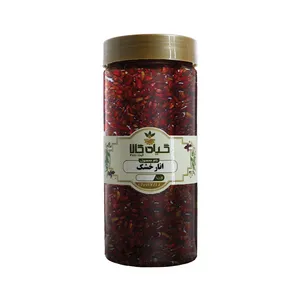 میوه انار خشک گیاه کالا - 250 گرم