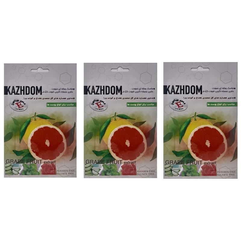 ماسک صورت کژدم مدل گریپ فروت وزن 25 گرم بسته 3 عددی ماسک صورت کژدم مدل گریپ فروت وزن 25 گرم بسته 3 عددی