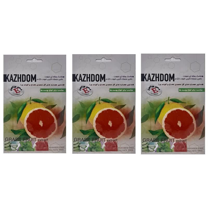 ماسک صورت کژدم مدل گریپ فروت وزن 25 گرم بسته 3 عددی ماسک صورت کژدم مدل گریپ فروت وزن 25 گرم بسته 3 عددی