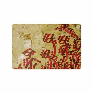MAHOOT Nastaliq-5 Cover Sticker for Huawei Matepad T10 2020 AGS-L09