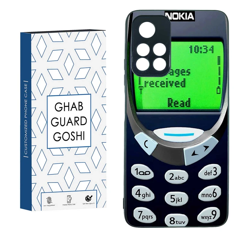 کاور قاب گارد گوشی کد TPUBA-096 مناسب برای گوشی موبایل شیائومی POCO M4 PRO 5G