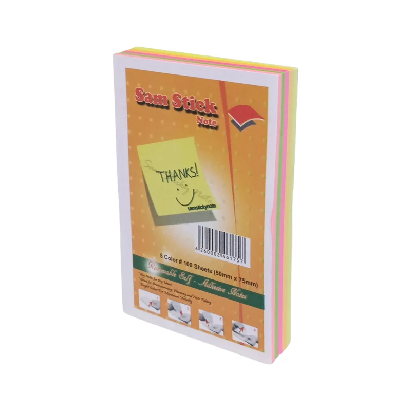 کاغذ یادداشت چسب دار سام استیک نوت مدل رنگی کد 50-75