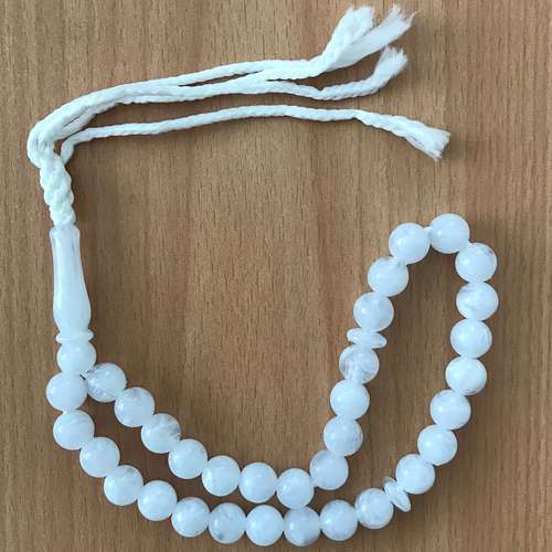 تسبیح کد frz1275