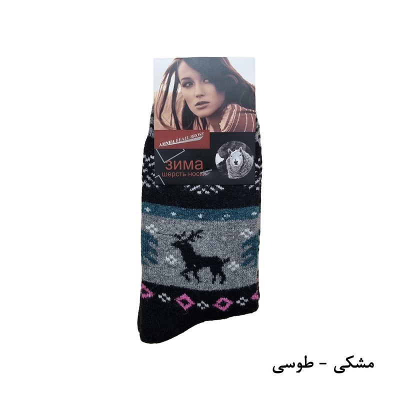 جوراب ساق بلند زنانه مدل پشمی و حوله ای