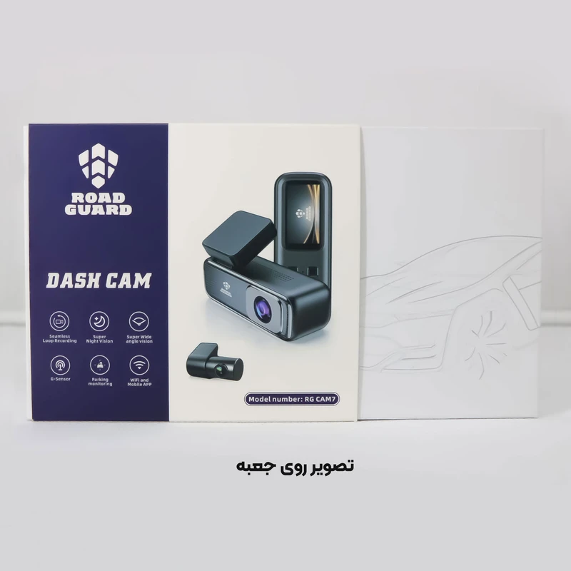 عکس شماره 2 : دوربین ثبت وقایع خودرو رودگارد مدل rg cam7 4k به همراه دوربین عقب و کیت برق مستقیم