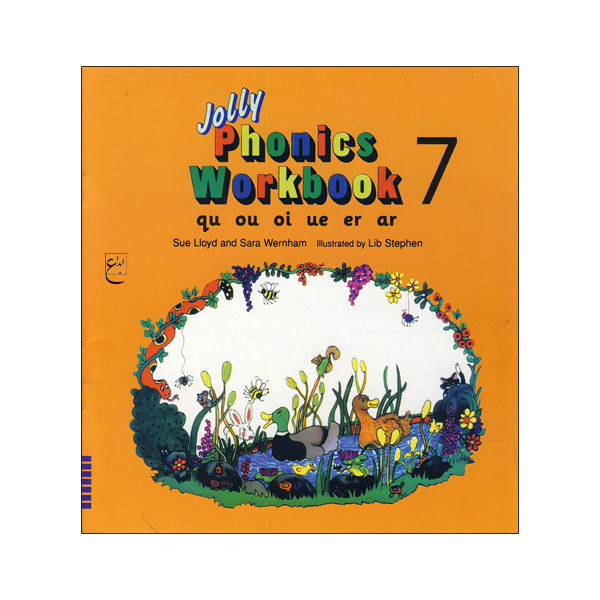 کتاب Jolly Phonics Workbook Book 7 اثر جمعی از نویسندگان انتشارات ابداع