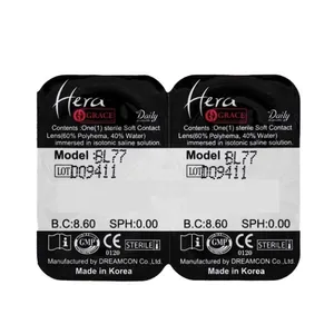 لنز چشم هرا گریس تمیم کانتکت لنز کد 91 رنگ آبی سبز ملایم