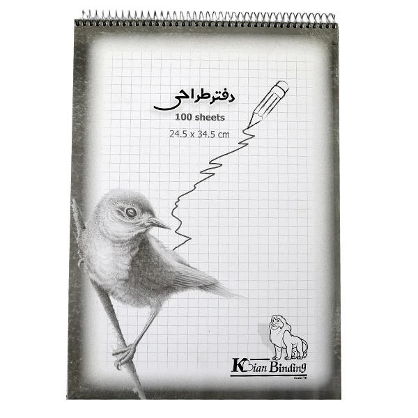 دفتر شطرنجي 100 برگ مدل پرنده